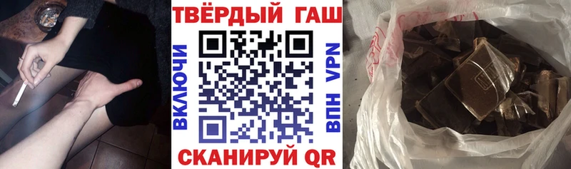 Хочу наркоту Североуральск КОКАИН  МЕФ  Гашиш  mega зеркало  Марихуана 