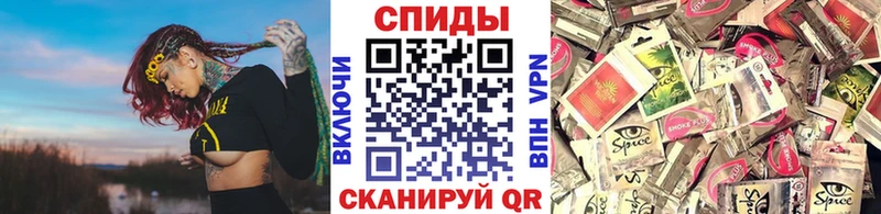 где купить наркоту  Североуральск  Бутират Butirat 