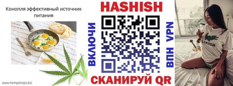 darknet официальный сайт  купить наркоту  Североуральск  Canna-Cookies конопля 