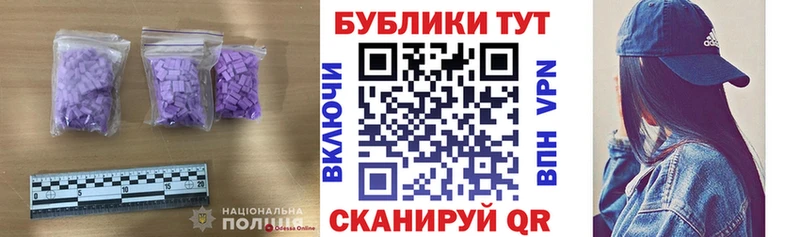 Экстази диски  Североуральск 