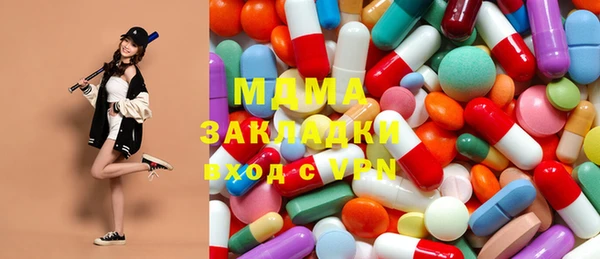 дживик Алексин