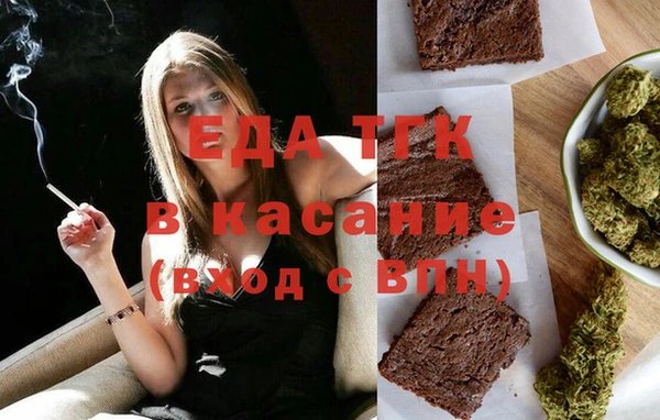 альфа пвп VHQ Алзамай