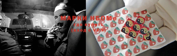 альфа пвп VHQ Алзамай