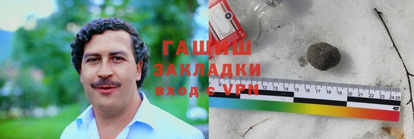 дживик Алексин