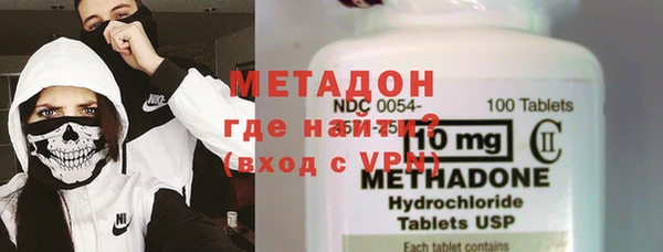 дживик Алексин