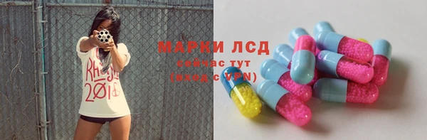 дживик Алексин