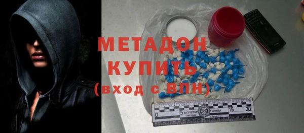 дживик Алексин