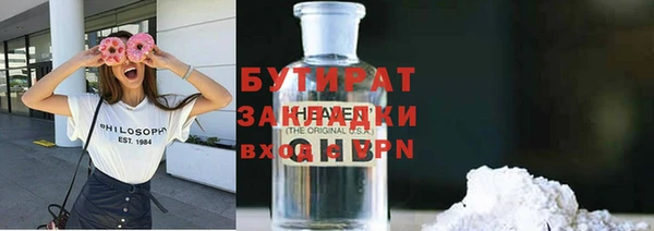 дживик Алексин