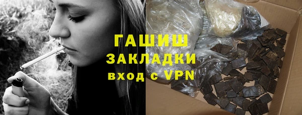 дживик Алексин