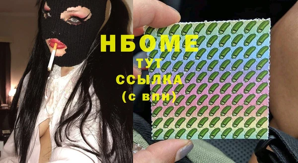 альфа пвп VHQ Алзамай