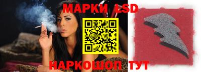 альфа пвп VHQ Славгород