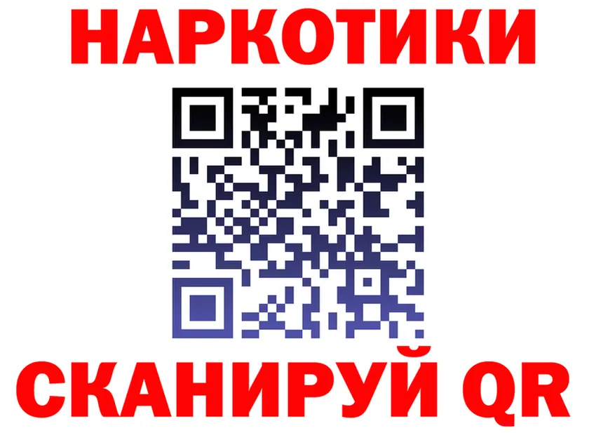 Продажа наркотиков это состав Североуральск