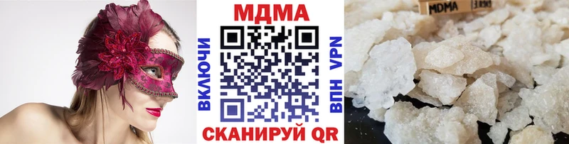 кракен Североуральск МДМА молли