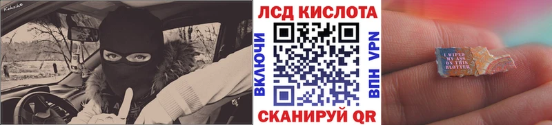 Марки NBOMe 1,5мг  Североуральск 